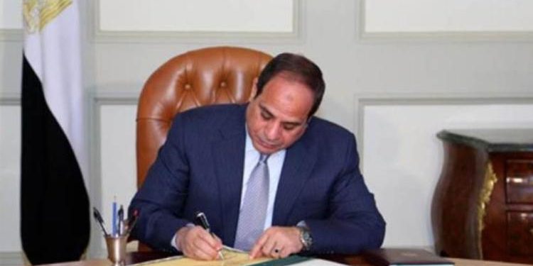 قرار جمهوري بتخصيص مساحة غرب الساحل الشمالى لهيئة تنمية واستخدام الطاقة الجديدة