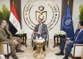 «الرعاية الصحية» و«هيلث أرينا» تبحثان توطين الطباعة الحيوية والذكاء الاصطناعي لدعم الابتكار الطبي