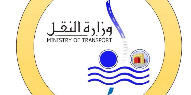 الطرق والكباري تحسم الجدل حول تضرر رصيف كوبري الجامعة: الفتحة المكتشفة لا تؤثر على سلامة الكوبري