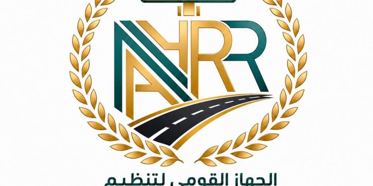 “القومي لتنظيم الإعلانات” يواصل استكمال هيكله الإداري بالتوازي مع أداء مهامه وتحقيق مستهدفاته