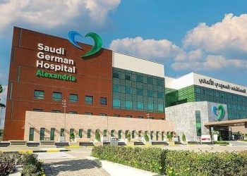 هيئة الدواء المصرية ترصد مخالفة إعلانية لـ «المستشفى السعودي الألماني» بسبب الترويج لحقنة «Arthrosamid»