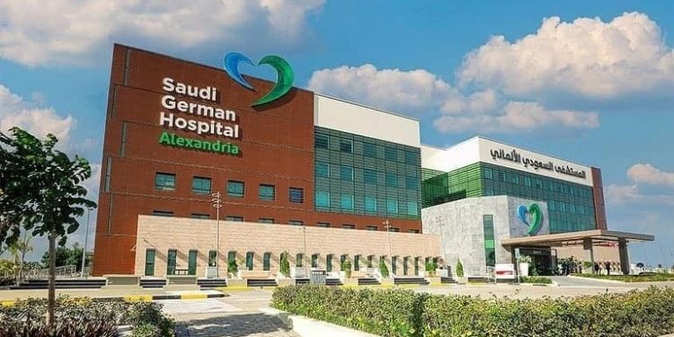 هيئة الدواء المصرية ترصد مخالفة إعلانية لـ «المستشفى السعودي الألماني» بسبب الترويج لحقنة «Arthrosamid»
