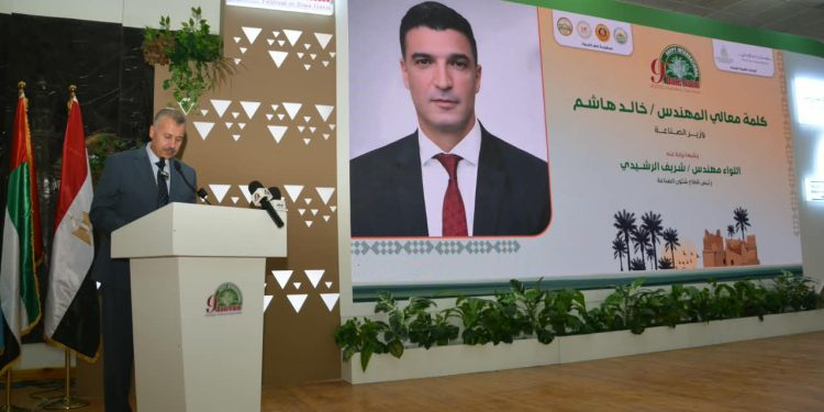 انطلاق فعاليات “المهرجان الدولي التاسع للتمور المصرية” بالقرية الأولمبية بسيوة وتكريم الفائزين في مسابقة التمور المصرية