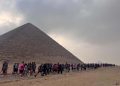 بمشاركة  أكثر من 30 جنسية..اختتام فعاليات تحدي ماراثون الملك سنفرو بدهشور