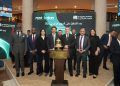 البورصة المصرية تحتفل ببدء التداول الرسمي على أسهم شركة “إم إن تي – حالاً”