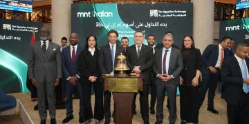 البورصة المصرية تحتفل ببدء التداول الرسمي على أسهم شركة “إم إن تي – حالاً”