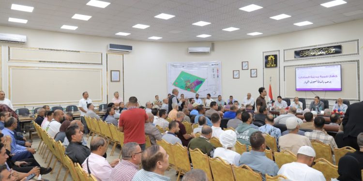 وزيرة الإسكان تتابع موقف تنفيذ المشروعات وملفات العمل بمدينة السادات