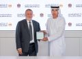 تجديد اتفاقية مقايضة الجنيه والدرهم بين «المركزي المصري» و«الإماراتي» بقيمة 5 مليارات درهم