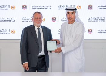 تجديد اتفاقية مقايضة الجنيه والدرهم بين «المركزي المصري» و«الإماراتي» بقيمة 5 مليارات درهم