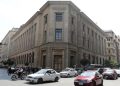 تحويلات المصريين بالخارج تقفز إلى 33.9 مليار دولار خلال 8 أشهر بنمو 27.2%