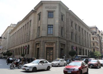 تحويلات المصريين بالخارج تقفز إلى 33.9 مليار دولار خلال 8 أشهر بنمو 27.2%
