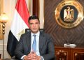 الصناعة تدعو المصانع المتعثرة للاستفادة من صندوق إعادة الهيكلة برأسمال مليار جنيه
