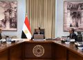 رئيس الوزراء يتابع مستجدات إعداد برنامج التحول الاقتصادي الوطني