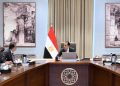 رئيس الوزراء يتابع مستجدات جلسة “صحة المواطن”