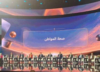رئيس هيئة الدواء المصرية يشارك في جلسة «صحة المواطن» ضمن فعاليات منتدى مصر 2026
