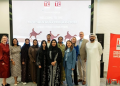 رائدة أعمال مصرية ضمن قائمة برنامج TiE Women MENA للمنافسة في نهائيات GITEX Global 2026