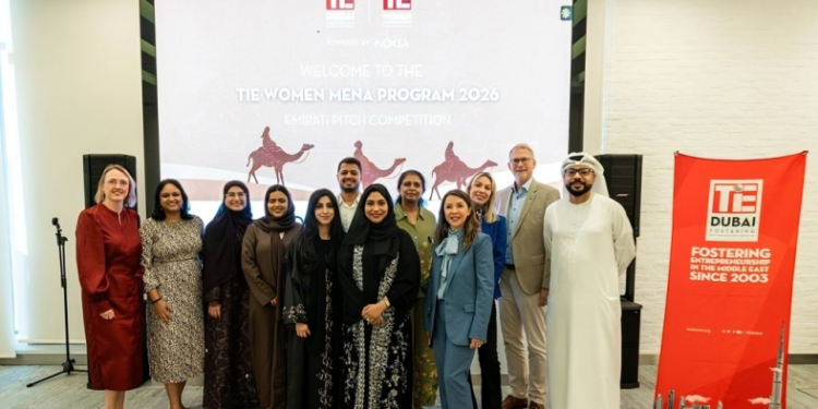 رائدة أعمال مصرية ضمن قائمة برنامج TiE Women MENA للمنافسة في نهائيات GITEX Global 2026