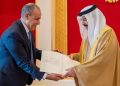 وزير الخارجية يسلم رسالة خطية من السيد الرئيس إلى ملك البحرين