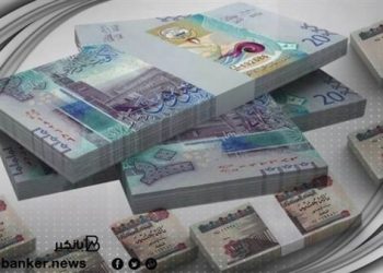 سعر الدينار الكويتي اليوم الأحد 4 أكتوبر