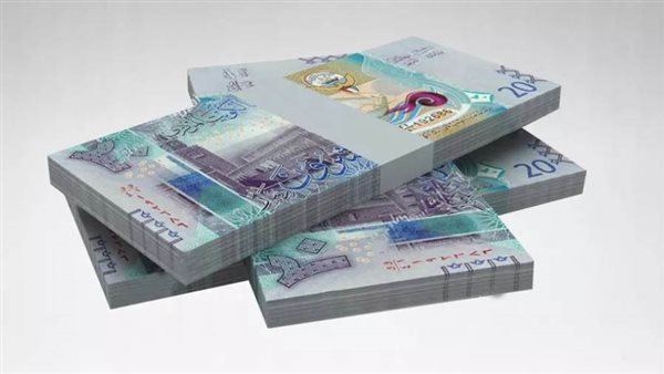 سعر الدينار الكويتي اليوم الاربعاء 21 اكتوبر