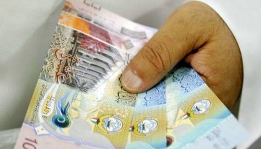 سعر الدينار الكويتي اليوم الاربعاء 28 اكتوبر