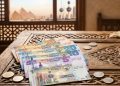 سعر الدينار الكويتي اليوم الثلاثاء 27 أكتوبر