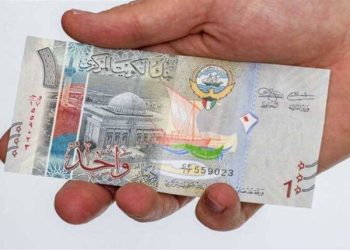 سعر الدينار الكويتي اليوم السبت 10 أكتوبر