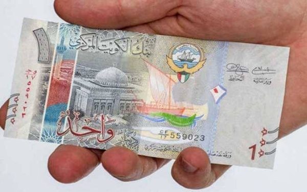 سعر الدينار الكويتي اليوم السبت 10 أكتوبر
