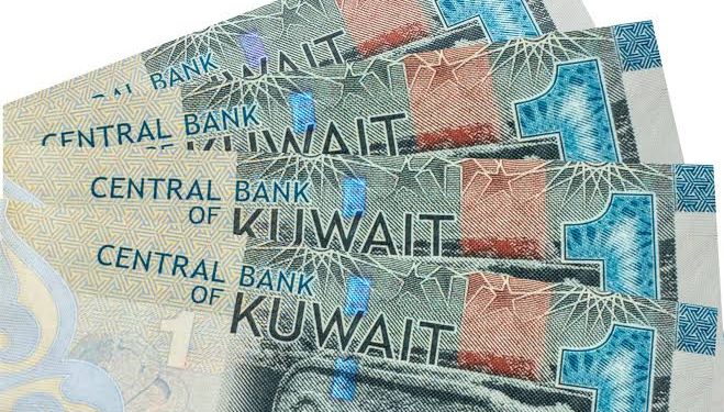سعر الدينار الكويتي اليوم السبت 24 اكتوبر