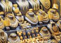 سعر الذهب في مصر اليوم الإثنين