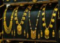 سعر الذهب في مصر اليوم السبت
