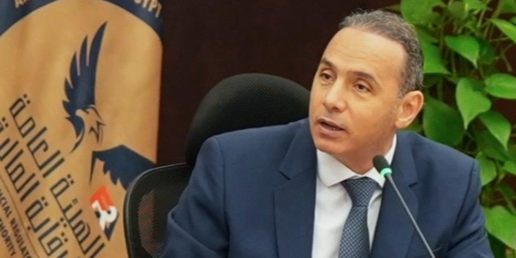 رئيس هيئة الرقابة المالية: تجارب حيّة على نظام الإقراض المركزي تمهيدًا لإطلاق “الشورت سيلينج”