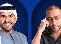 سهرة غنائية تجمع تامر عاشور وحسين الجسمى بالكويت اليوم