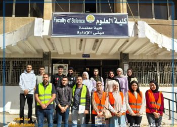 صندوق مكافحة وعلاج الإدمان يواصل تنفيذ أنشطته التوعوية داخل الجامعات لرفع وعي الطلاب بخطورة تعاطي المخدرات
