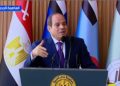 الرئيس السيسي: عام 2030 سيكون نهاية مدة رئاستى للدولة وهذا أمر محسوم