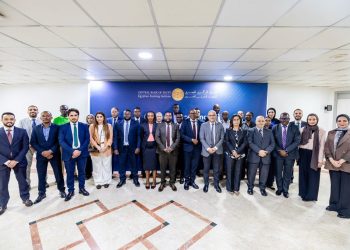 البنك المركزي يدعم البنوك المركزية بدول الكوميسا في ” دمج المخاطر المناخية في اختبارات الضغوط الجزئية والكلية”