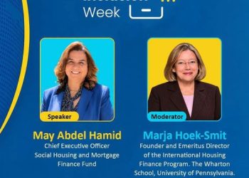 مي عبد الحميد: أكثر من 50% من مستفيدي “سكن لكل المصريين” يتعاملون مع البنوك لأول مرة