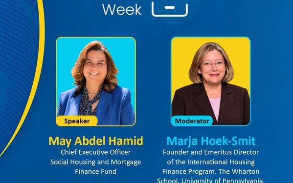 مي عبد الحميد: أكثر من 50% من مستفيدي “سكن لكل المصريين” يتعاملون مع البنوك لأول مرة