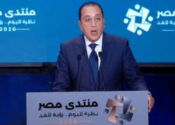 رئيس الوزراء: هذا المنتدى يستهدف الانخراط في حوار جاد وبناء حول واقع ومستقبل الوطن