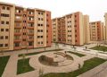 وزيرة الإسكان: 10 نوفمبر.. بدء التسجيل للطرح الثالث من مبادرة «بيتك في مصر» للمصريين بالخارج