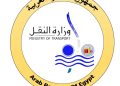 وزارة النقل ترصد فيديو متداولًا لواقعة الاستيلاء على مهمات بالسكك الحديدية في أبو كبير بالشرقية
