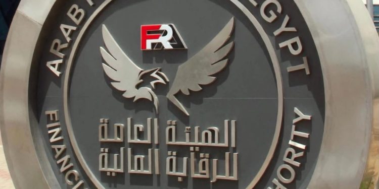 رئيس هيئة الرقابة المالية يعزّي أسر ضحايا حادث طريق أسيوط الغربي ويوجه بسرعة صرف التعويضات