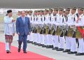 عاجل.. الرئيس السيسي يلتقي بملك ماليزيا بالقصر الوطني الماليزي “إستانا نيجارا”
