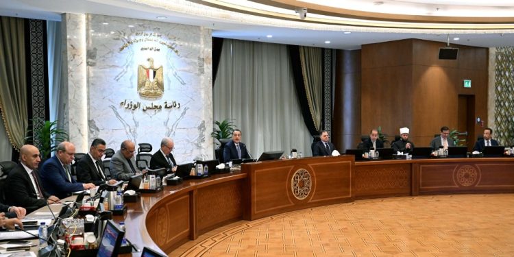قرارات مجلس الوزراء في اجتماع الحكومة اليوم الأربعاء