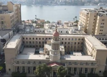 مجلس الوزراء: تخصيص 150 فدانًا لـ “قصر العيني” في أكتوبر لا يعني التخلي عن موقعه التاريخي