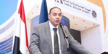 كتاب دوري من “الرقابة المالية” إلى جهات التمويل غير المصرفي لتسجيل بيانات النشاط على منصة الهيئة