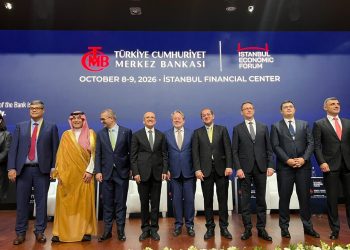 كجوك ..تبادل الخبرات فى مجالات التحول الرقمى والتطوير الجمركى والضريبي والتعاقدات العامة
