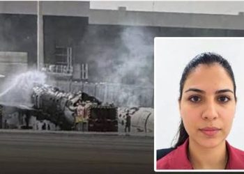 استشهاد مضيفة طيران مصرية في هجوم مطار الرياض
