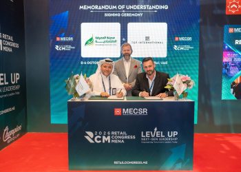 مدينة المعرفة الاقتصادية تتعاون مع تي جي بي إنترناشيونال لتطوير ردهة طعام جديدة في ملتقى المدينة