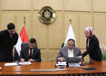 مركز تحديث الصناعة يوقع بروتوكول تعاون مع شركة بلاك سميث للذكاء الاصطناعي بهدف رفع كفاءة الصناعة المصرية
